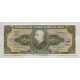 BRASIL BILLETE DE 5 CRUZEIROS SIN CIRCULAR UNC